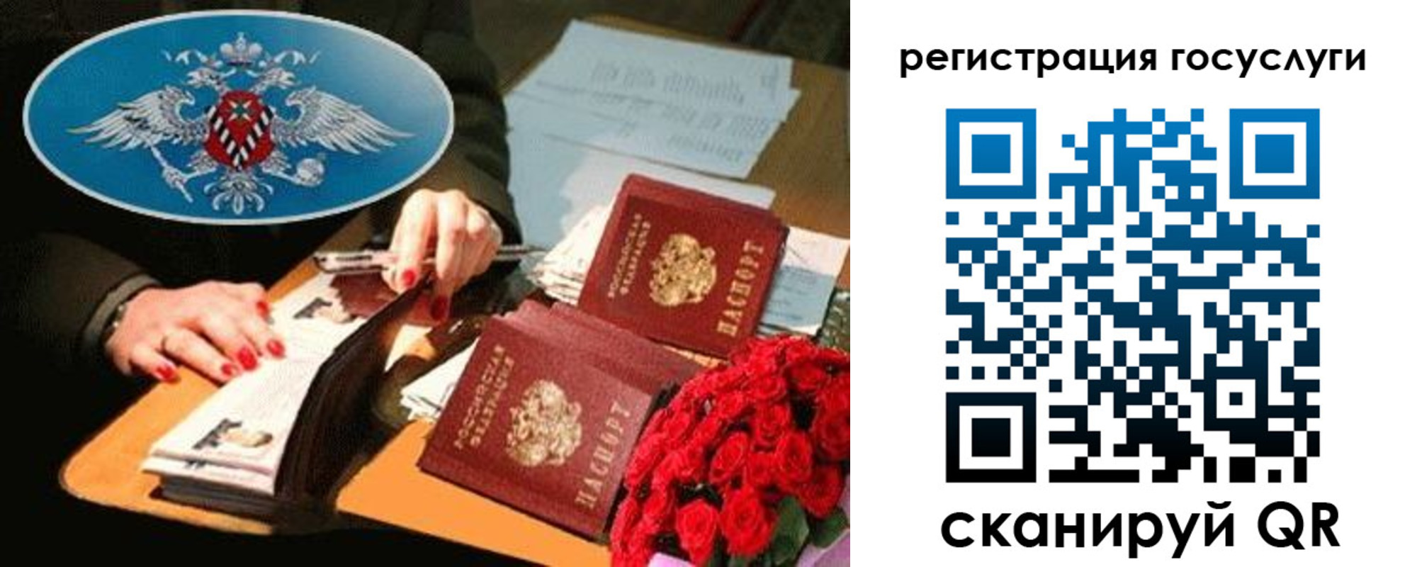 форма 3 в Апшеронске